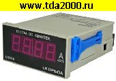 щитовой прибор Щитовой прибор постоянного тока DP-6 10-2000A DC