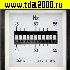 щитовой прибор Щитовый прибор ЧМ 45-55Гц 380В reed (72х72)