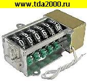счетчик Счетчик электромеханический TD-B21 100:1