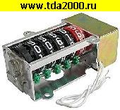 счетчик Счетчик электромеханический TD-B22 100:1