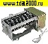 счетчик Счетчик электромеханический TD-B31 100:1