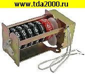 счетчик Счетчик электромеханический TD-C10 100:1