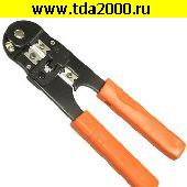 Обжимка Обжимка HS-2096