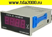 щитовой прибор Щитовой прибор постоянного тока DP-6 2. 20. 200. 600V DC