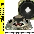динамик Динамик 6х71мм 8ом YD103- W