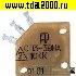 резистор подстроечный резистор СП3-39НА 1,5кОм 10% упак. подстроечный