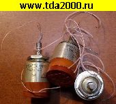 резистор переменный сп5-35а 1 кОм 10%,20мм,упак,радиоальфа резистор переменный