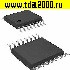 Микросхемы импортные TXB0106PWR микросхема
