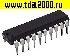Микросхемы импортные DAC8800FP DIP20 микросхема