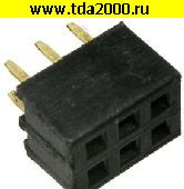 Штыри и гнезда для плат Разъём для плат 2.00мм PBD2-6 (PBD2-2x3) 2.00 mm