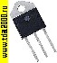 Транзисторы импортные 2SD1428 TO-3P транзистор