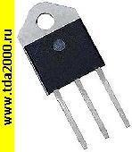 Транзисторы импортные 2SC3461 TO-3P транзистор