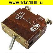 установочное изделие Автоматический выключатель АЗСГ20-2С 27В 20А
