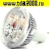 Лампа светодиодная GU10 4вт Светодиодная лампа MR16 GU10 белая 5000-6000k 4x1W 220V (4W04CCW43)