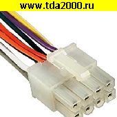 кабель Межплатный кабель питания MF-2x4F wire 0,3m AWG20