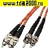 Оптические шнур Оптический кабель FC-ST-MM-DX-3.0MM-3M