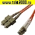 Оптические шнур Оптический кабель LC-SC-MM-DX-3.0MM-3M