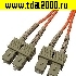 Оптические шнур Оптический кабель SC-SC-MM-DX-3.0MM-3M
