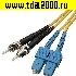 Оптические шнур Оптический кабель ST-SC SM DX-3.0MM-3M