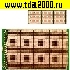 Платы макетные Макетная плата ECS3