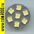 Лампа светодиодная G4 1,2вт Светодиодный модуль G4 1,2W 10-24V AC/DC 100mA теплый белый 7 Led контакты сзади