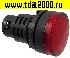 светодиод в корпусе Светодиод в корпусе AD16-30D/S R 220V AC