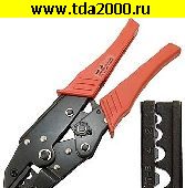 Обжимка Обжимка HS-10