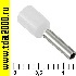 Кабельный наконечник Разъём Наконечник на кабель DN01508 white (1.7x8mm)