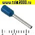 Кабельный наконечник Разъём Наконечник на кабель DN00510 blue (1x10mm)
