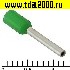 Кабельный наконечник Разъём Наконечник на кабель DN00710 green (1.2x10mm)