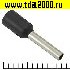 Кабельный наконечник Разъём Наконечник на кабель DN01008 black (1.4x8mm)