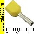 Кабельный наконечник Разъём Наконечник на кабель DTE00708 yellow (1.2x8mm)