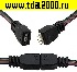 светодиодная лента Светодиодная лента LED4P black 0,3 m