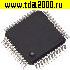 Микросхемы импортные FAN8037B QFP-48 микросхема