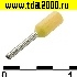 Кабельный наконечник Разъём Наконечник на кабель DN00206 yellow (0.75x6mm)