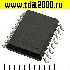 Микросхемы импортные PCF8574T/3,518 микросхема