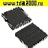 Микросхемы импортные TMS320C25FNL plcc -68 микросхема
