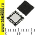 Микросхемы импортные MAX8731AETI TQFN-28 микросхема
