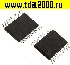 Микросхемы импортные AD7801BRUZ TSSOP20 микросхема
