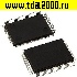 Микросхемы импортные XC5206-6PQ100C PQFP100 микросхема