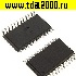 Микросхемы импортные MAX236CWG SO24-300 микросхема