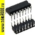 Микросхемы импортные MAX220CPE DIP16 микросхема