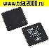 Микросхемы импортные TMS320F28335PGFA микросхема