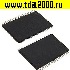 Микросхемы импортные AS7C34098A-12TIN TSOP2-44 микросхема