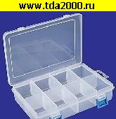 Коробка для мелких компонентов Кассетница Ячейка 45x200x130 (ВхШхГ) 1x8