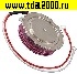 Тиристоры отечественные ТБ 143 -630-16 тиристор