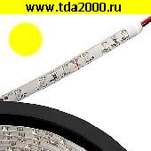 светодиодная лента Светодиодная лента 3528 300LED IP65 12Vх24W YELLOW
