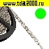 светодиодная лента Светодиодная лента 3528 600LED IP65 12Vх48W GREEN