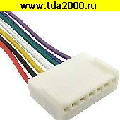 кабель Межплатный кабель питания HU-07 wire 0,3m AWG26