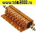 резистор Резистор 2,2 ком 100вт RX24 выводной